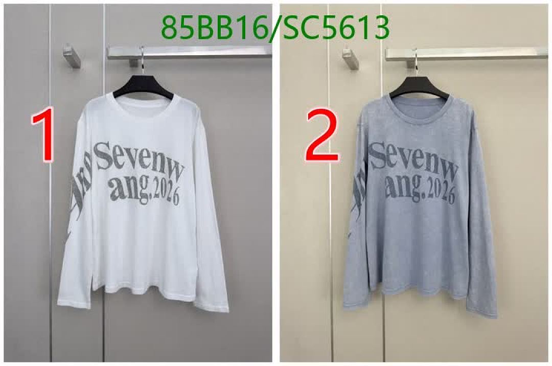 AMI-Clothing Code: SC5613 $: 85USD