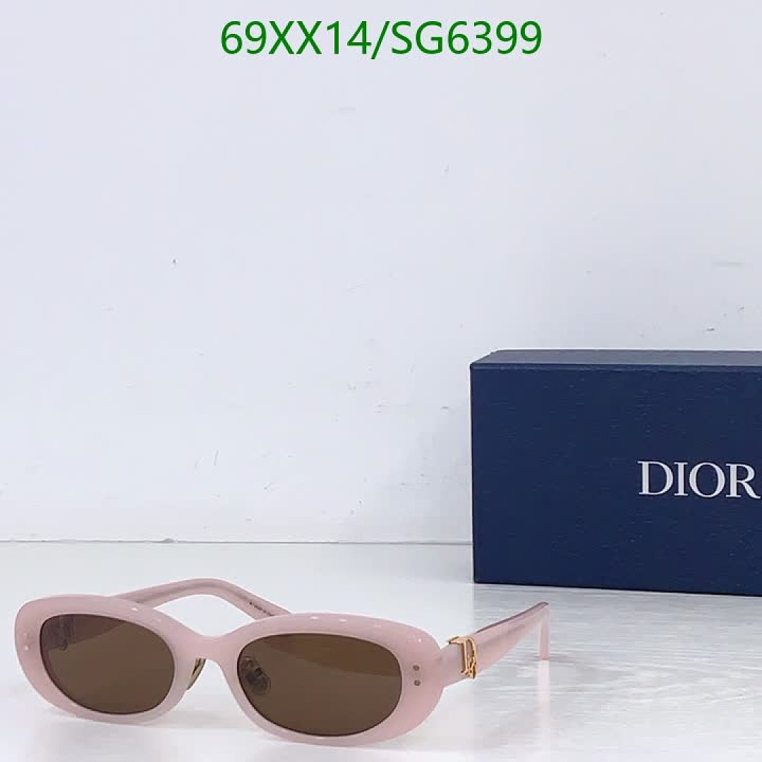 Dior-Glasses Code: SG6399 $: 69USD