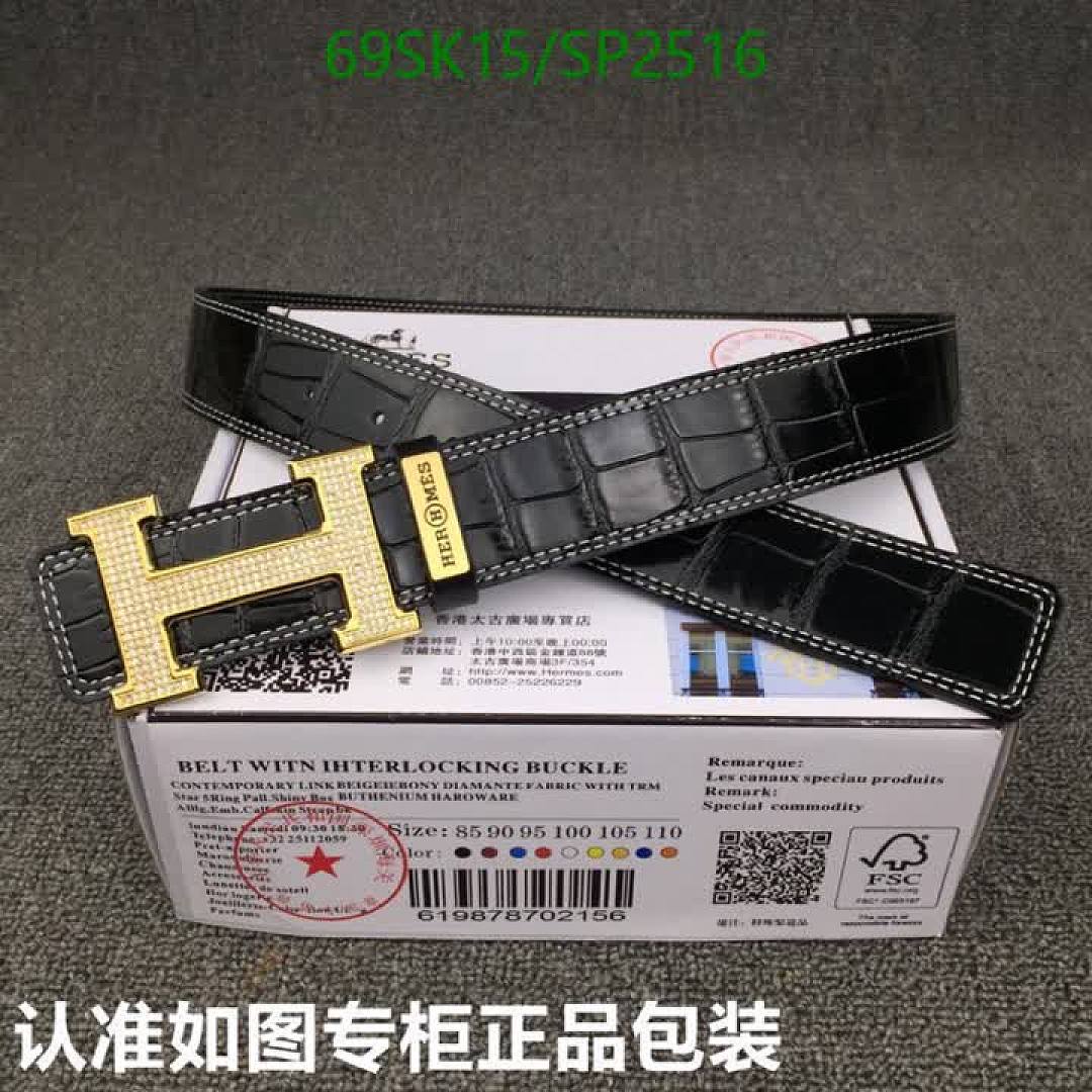 Hermes-Belts Code: SP2516 $: 69USD