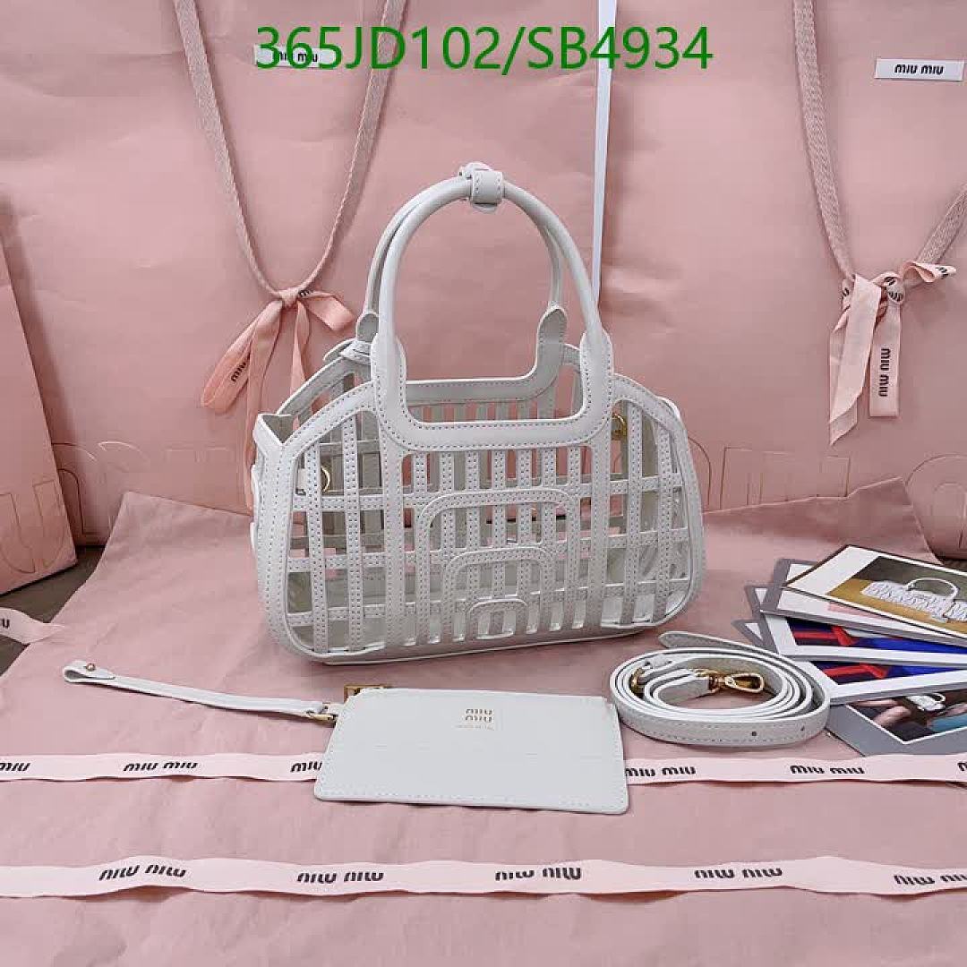 Miu Miu-Bag-Mirror Quality Code: SB4934 $: 365USD