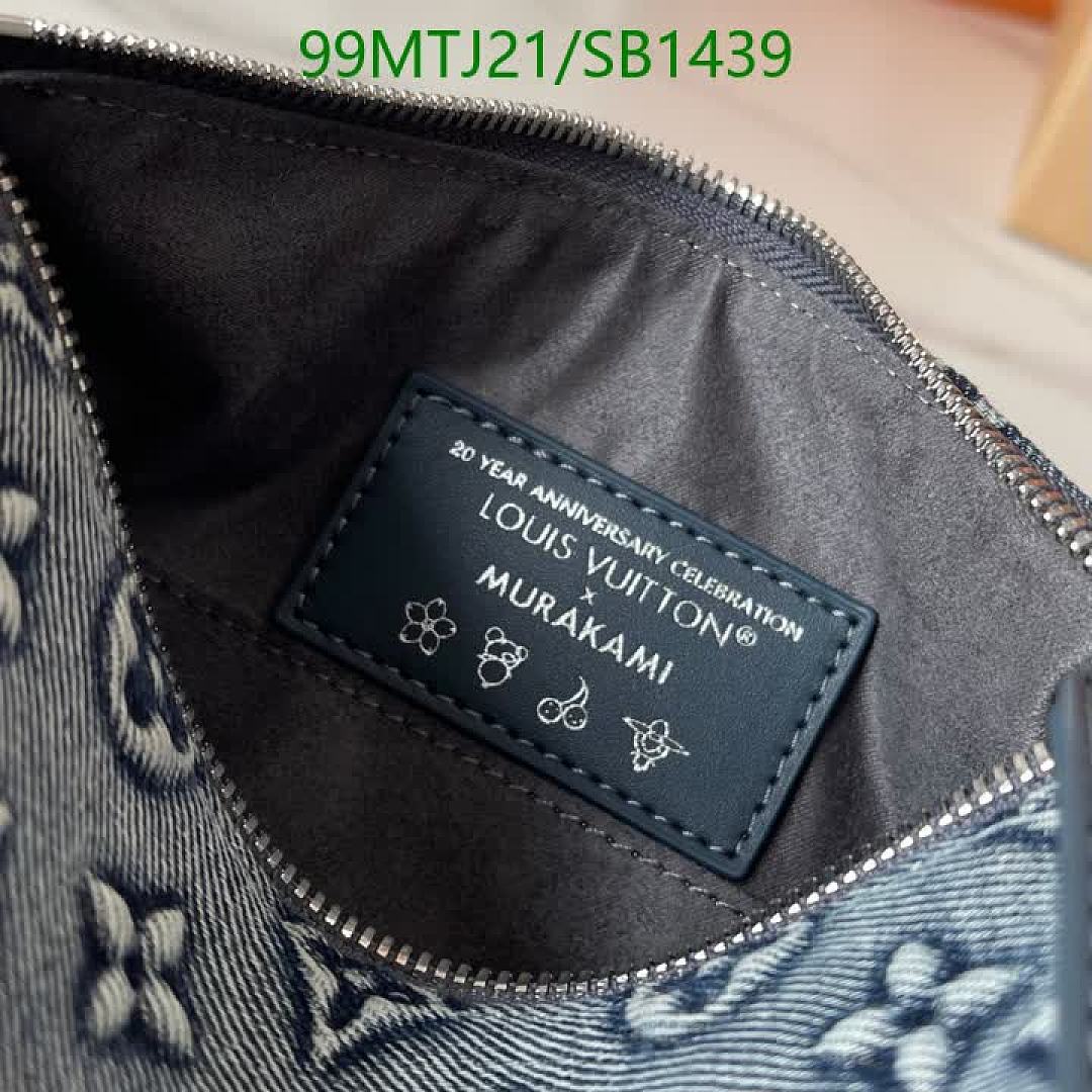 LV-Bag-4A Quality Code: SB1439 $: 99USD