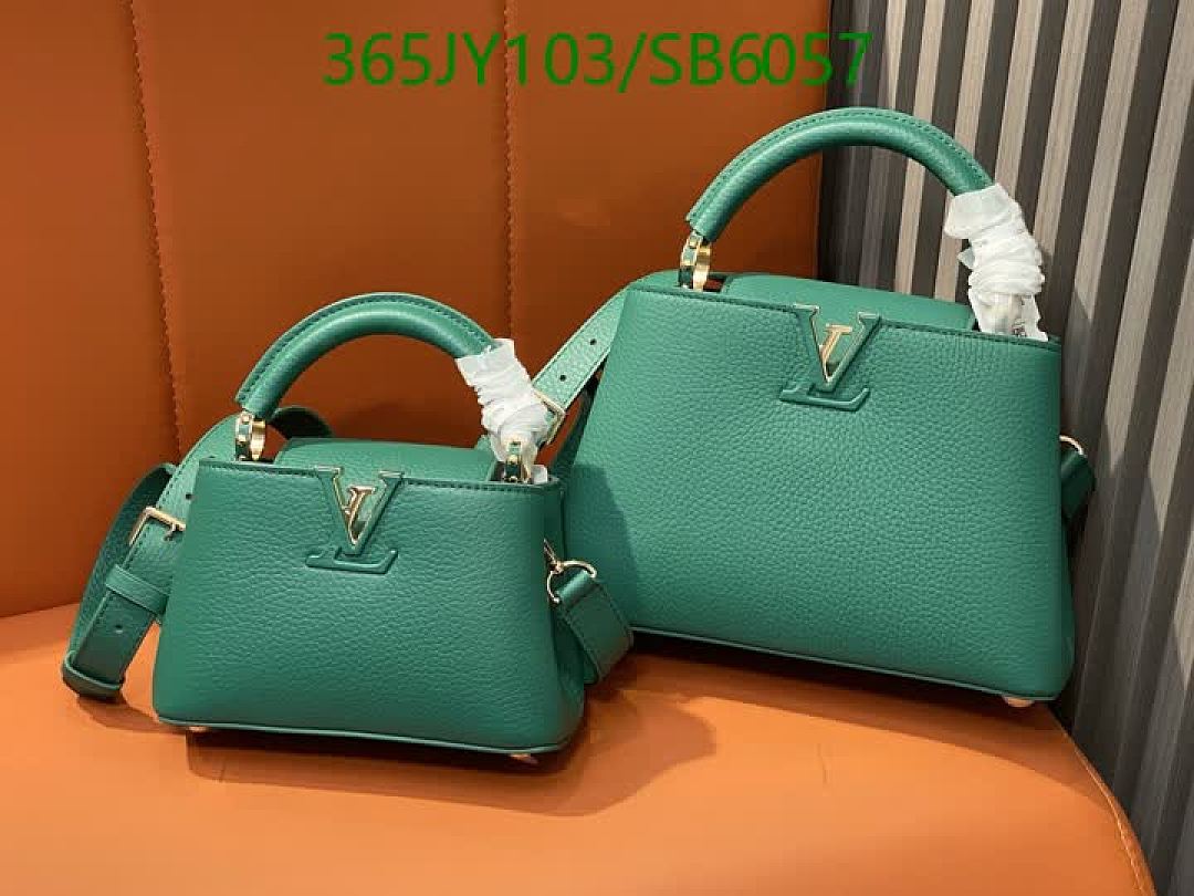 LV-Bag-Mirror Quality Code: SB6057