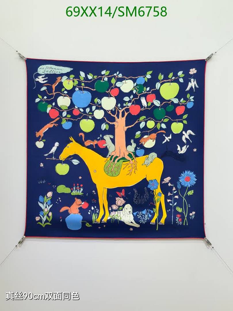Hermes-Scarf Code: SM6758 $: 69USD
