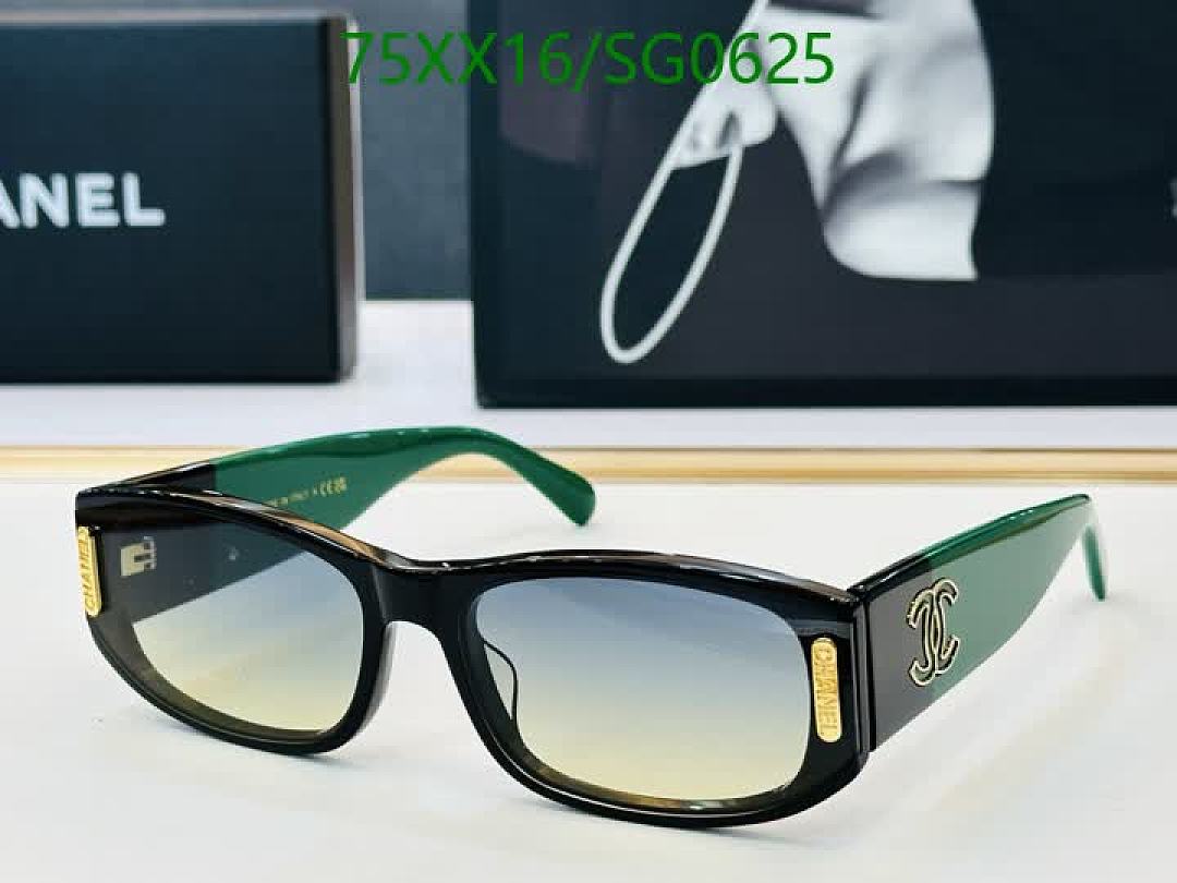 Chanel-Glasses Code: SG0625 $: 75USD