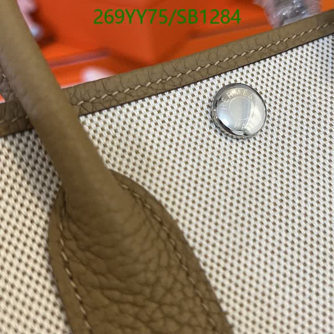 Hermes-Bag-Mirror Quality Code: SB1284 $: 269USD
