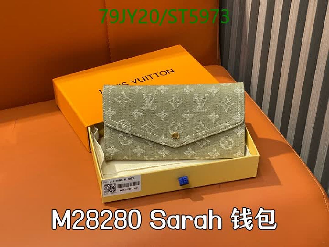 LV-Wallet Mirror Quality Code: ST5973 $: 79USD