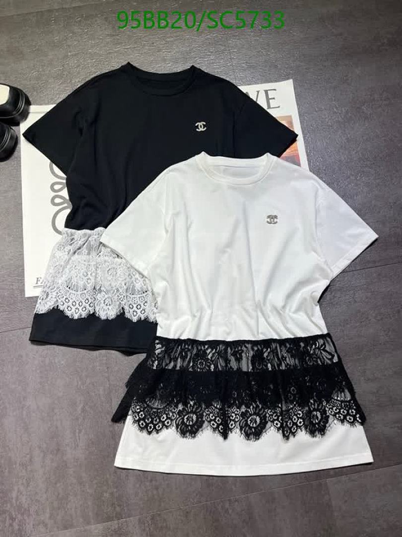 Chanel-Clothing Code: SC5733 $: 95USD