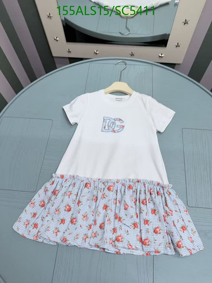 D&G-Kids Clothing Code: SC5411 $: 155USD
