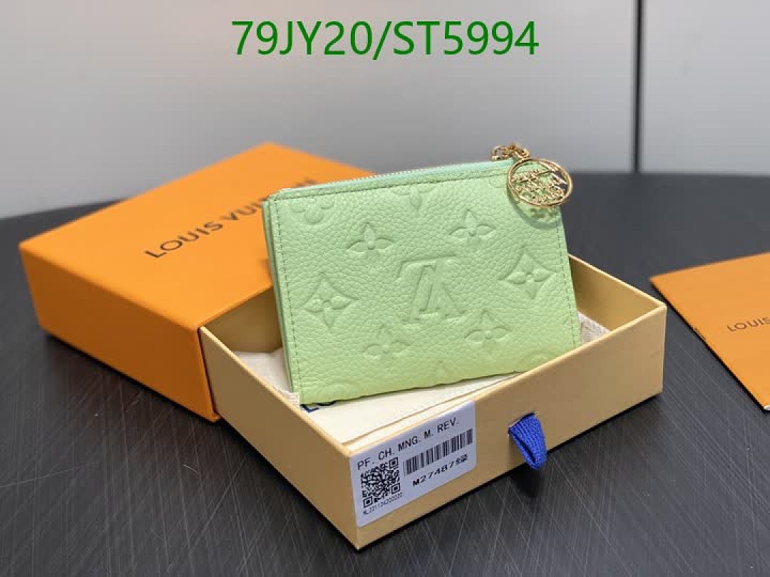 LV-Wallet Mirror Quality Code: ST5994 $: 79USD