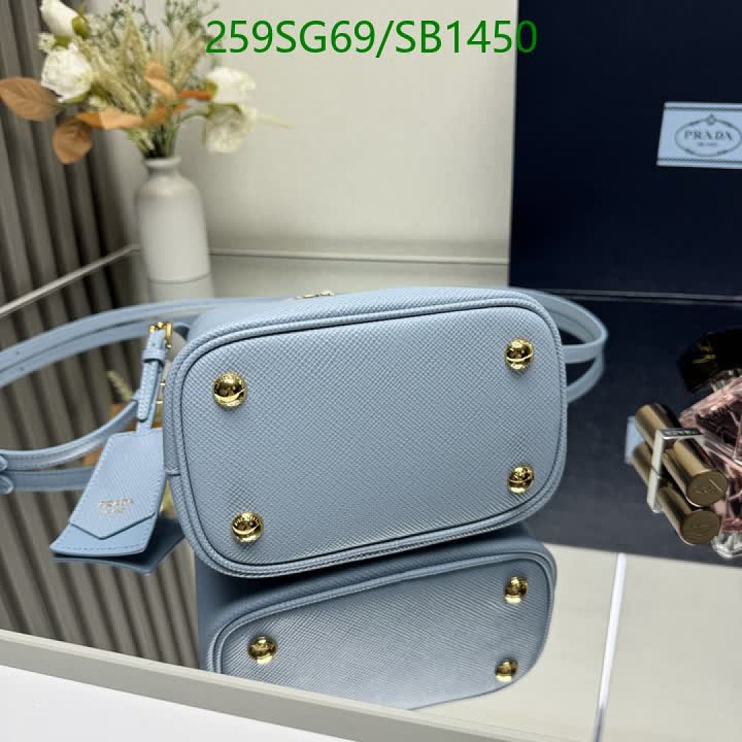Prada-Bag-Mirror Quality Code: SB1450 $: 259USD
