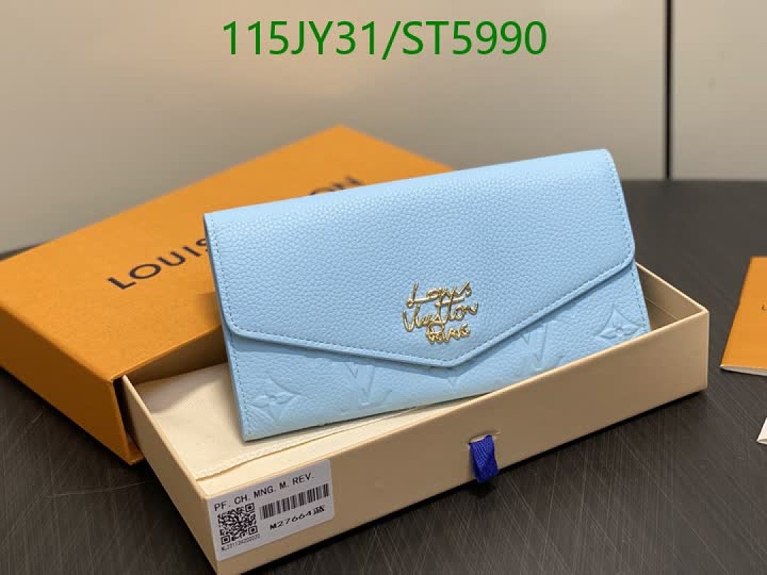 LV-Wallet Mirror Quality Code: ST5990 $: 115USD