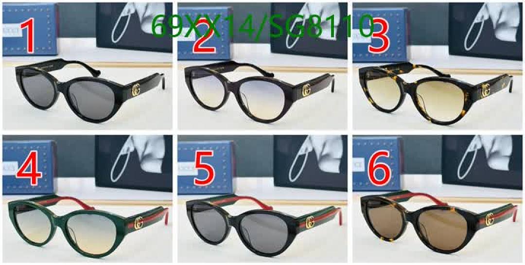 Gucci-Glasses Code: SG8110 $: 69USD