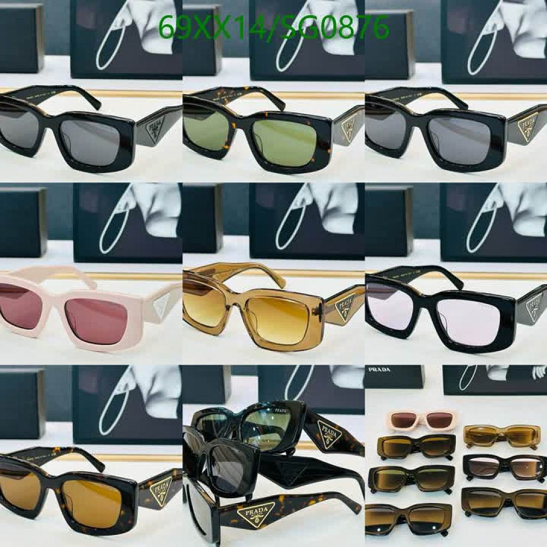 Prada-Glasses Code: SG0876 $: 69USD