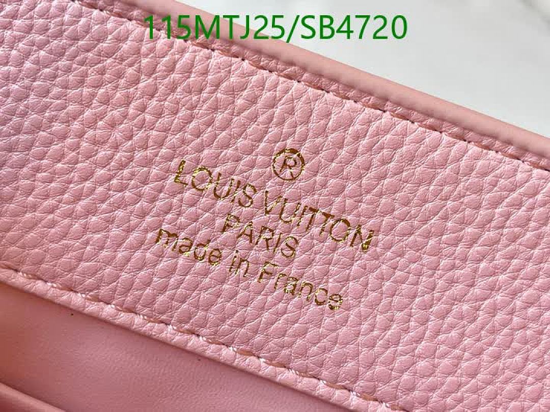 LV-Bag-4A Quality Code: SB4720