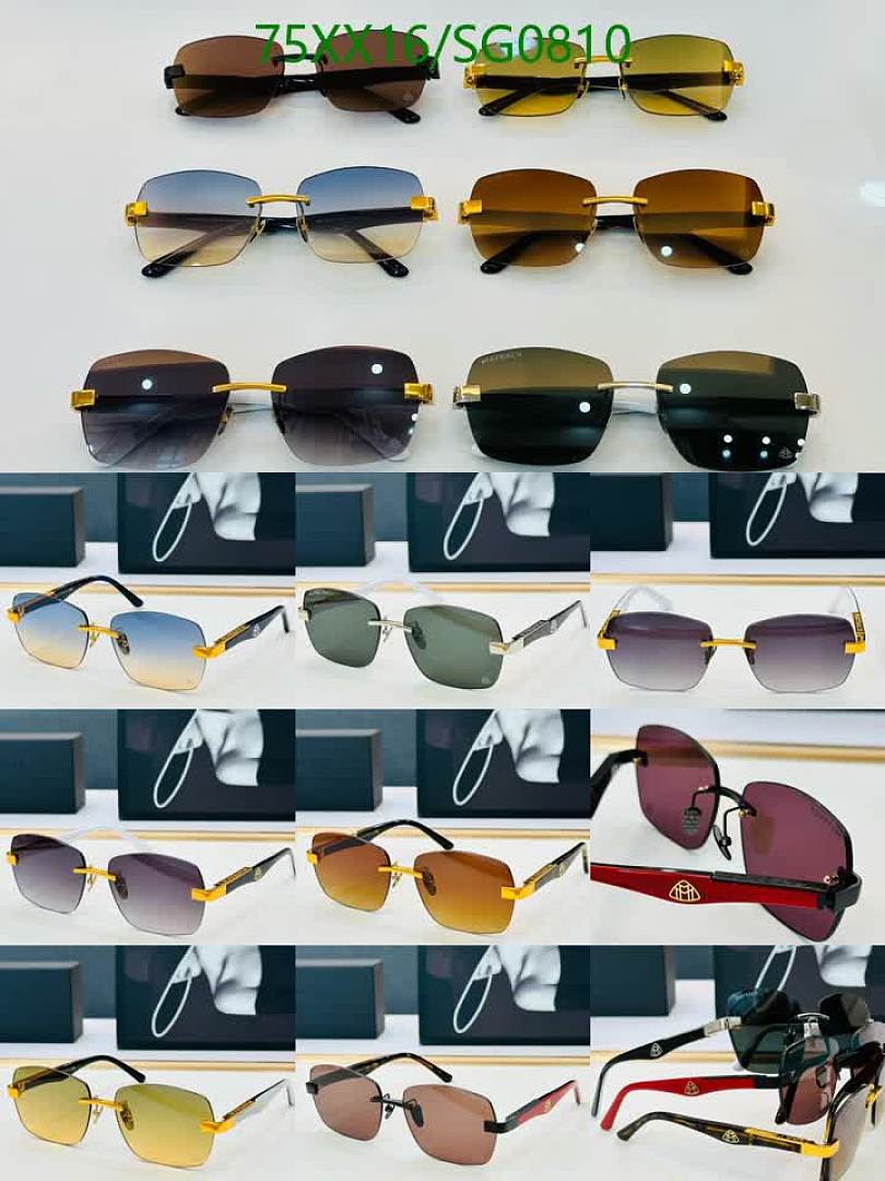 Maybach-Glasses Code: SG0810 $: 75USD