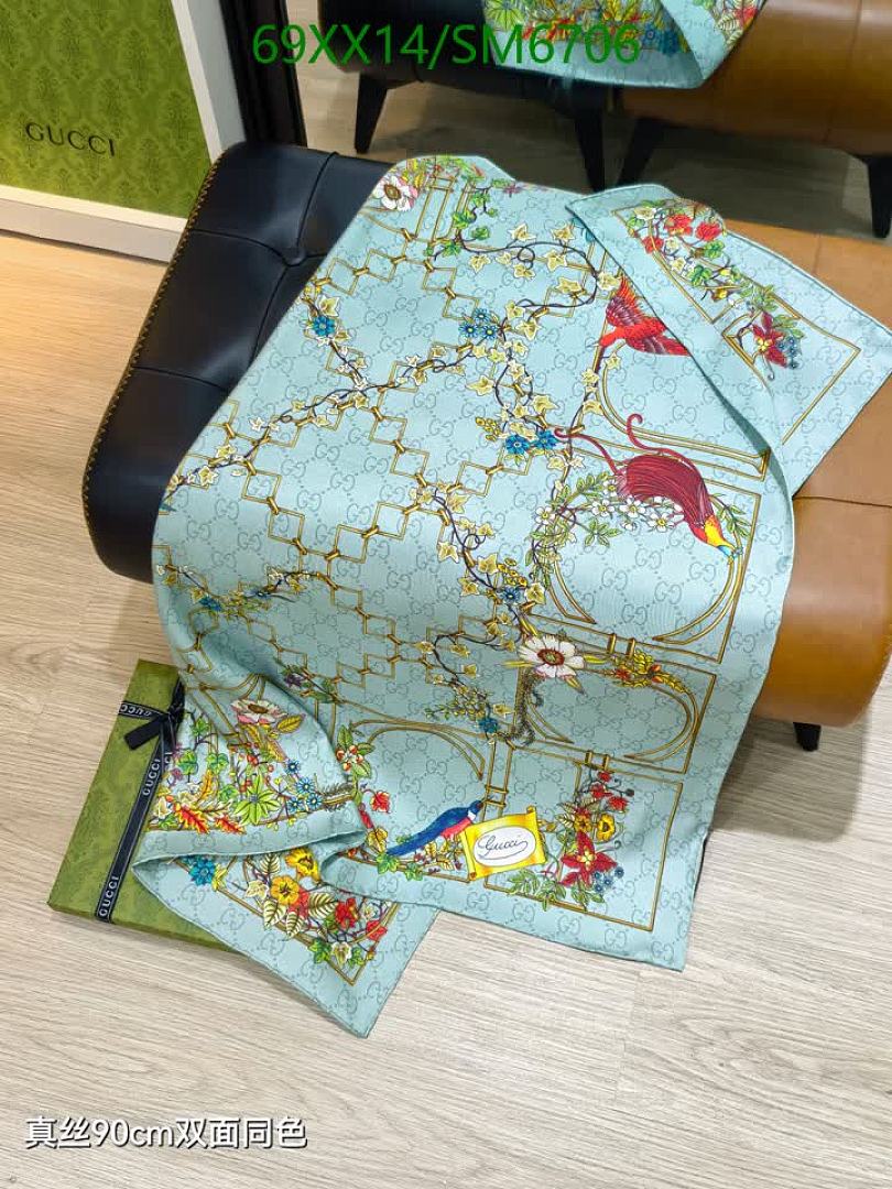 Gucci-Scarf Code: SM6706 $: 69USD
