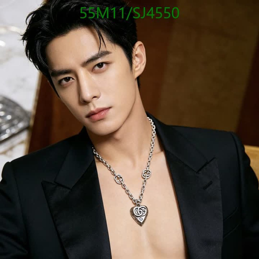 Gucci-Jewelry Code: SJ4550 $: 55USD