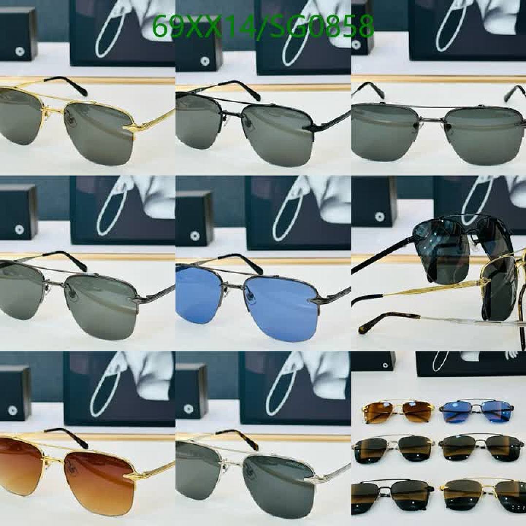 Montblanc-Glasses Code: SG0858 $: 69USD