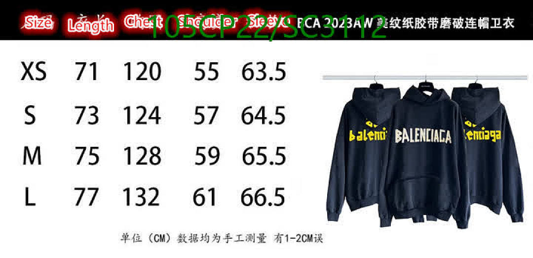 Balenciaga-Clothing Code: SC3112 $: 105USD
