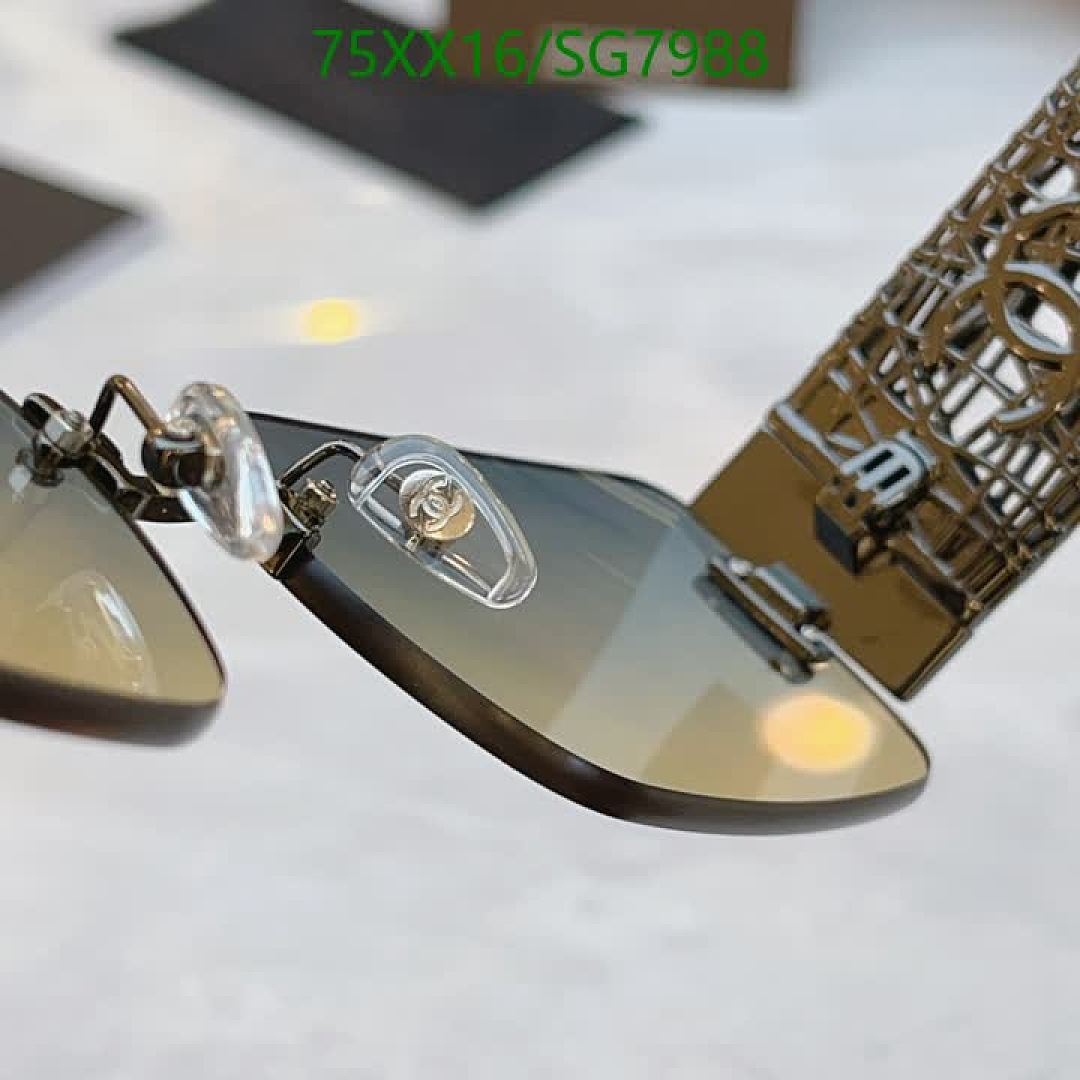 Chanel-Glasses Code: SG7988 $: 75USD