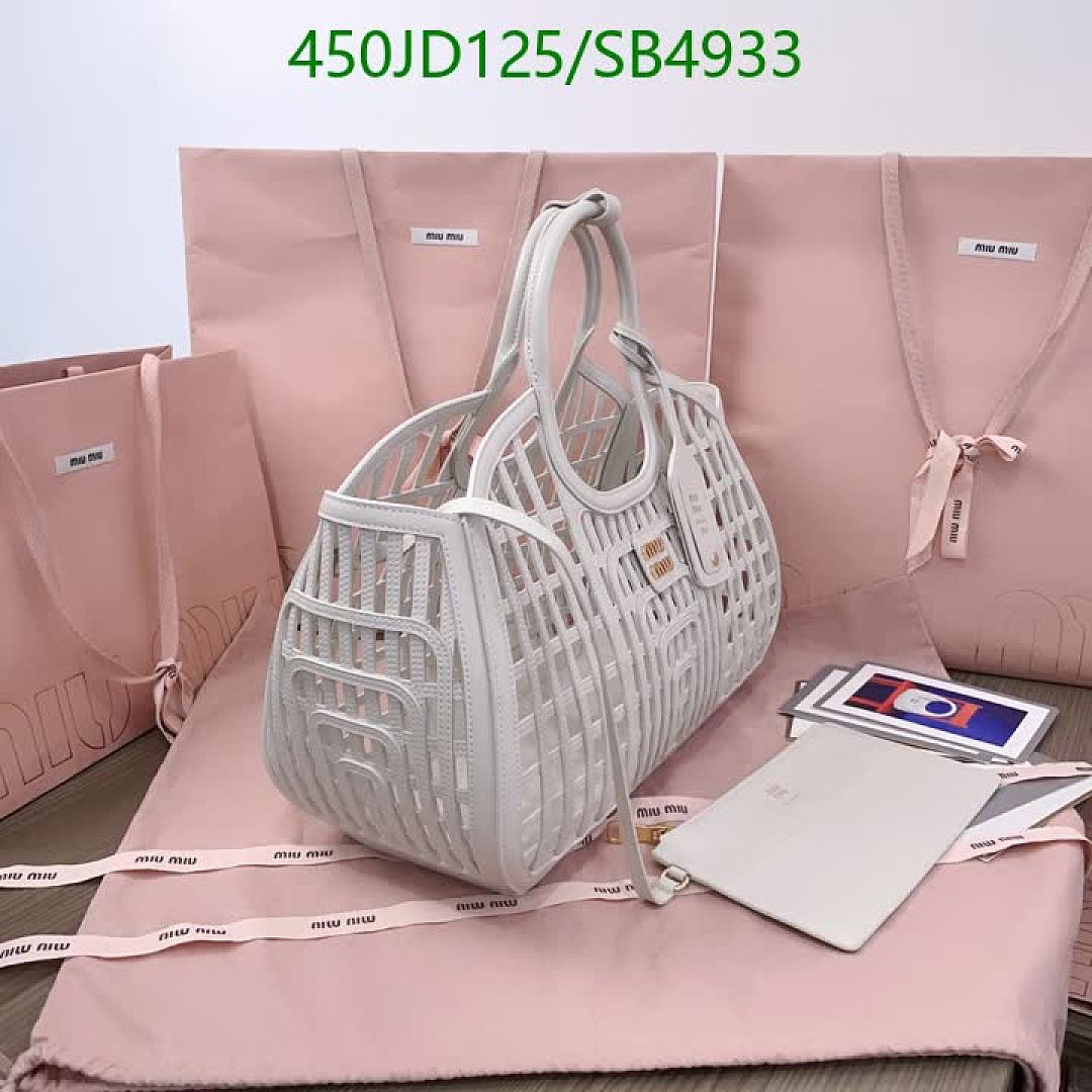 Miu Miu-Bag-Mirror Quality Code: SB4933 $: 450USD