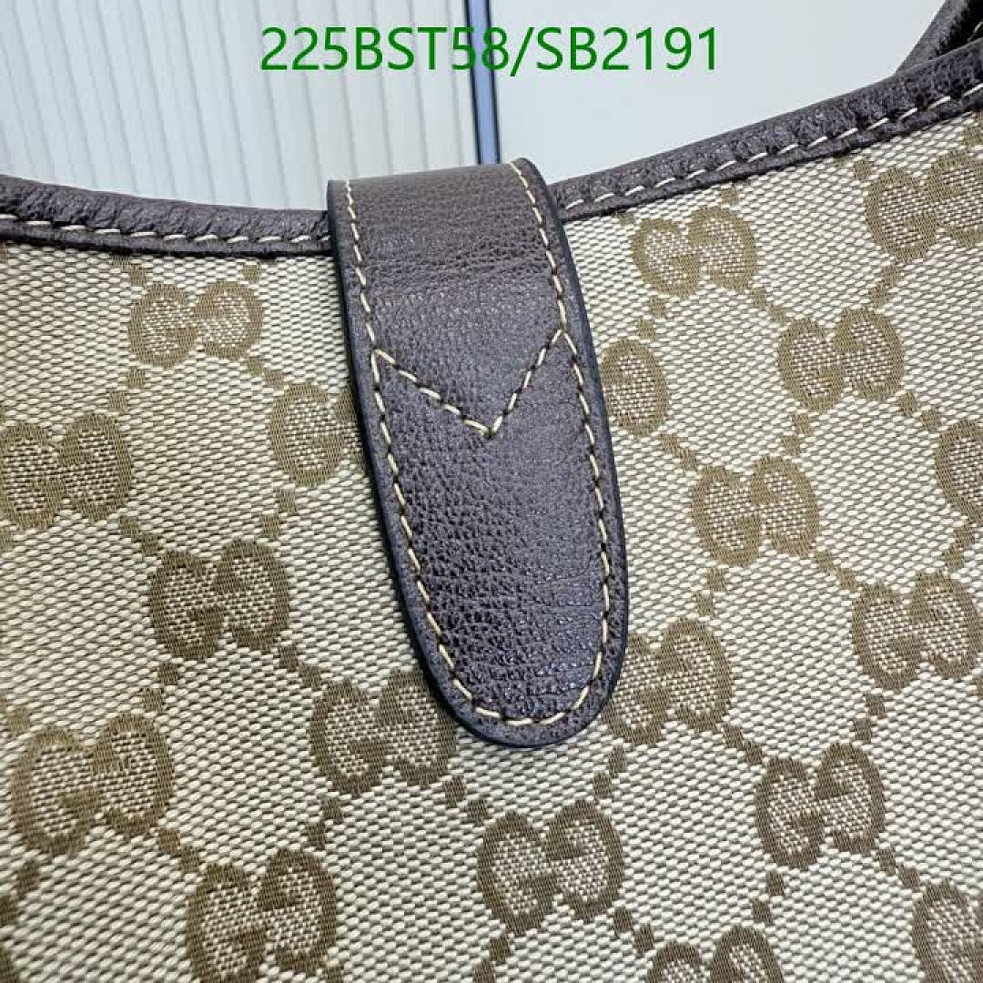 Gucci-Bag-Mirror Quality Code: SB2191 $: 225USD
