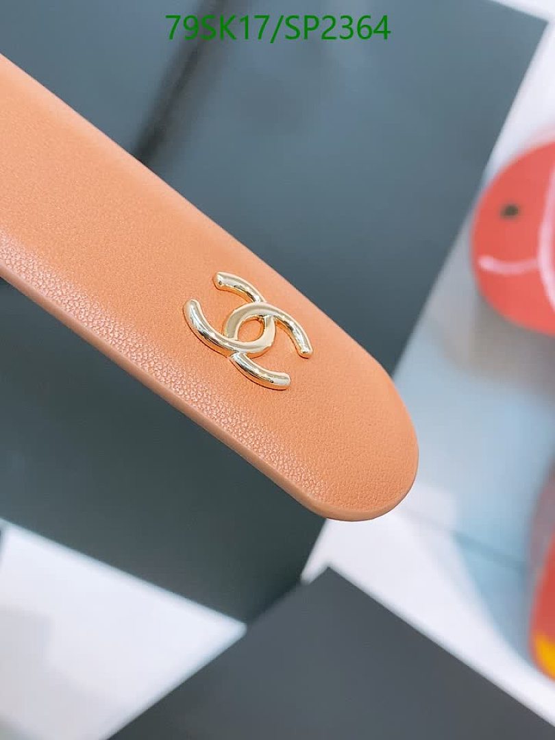 Chanel-Belts Code: SP2364 $: 79USD