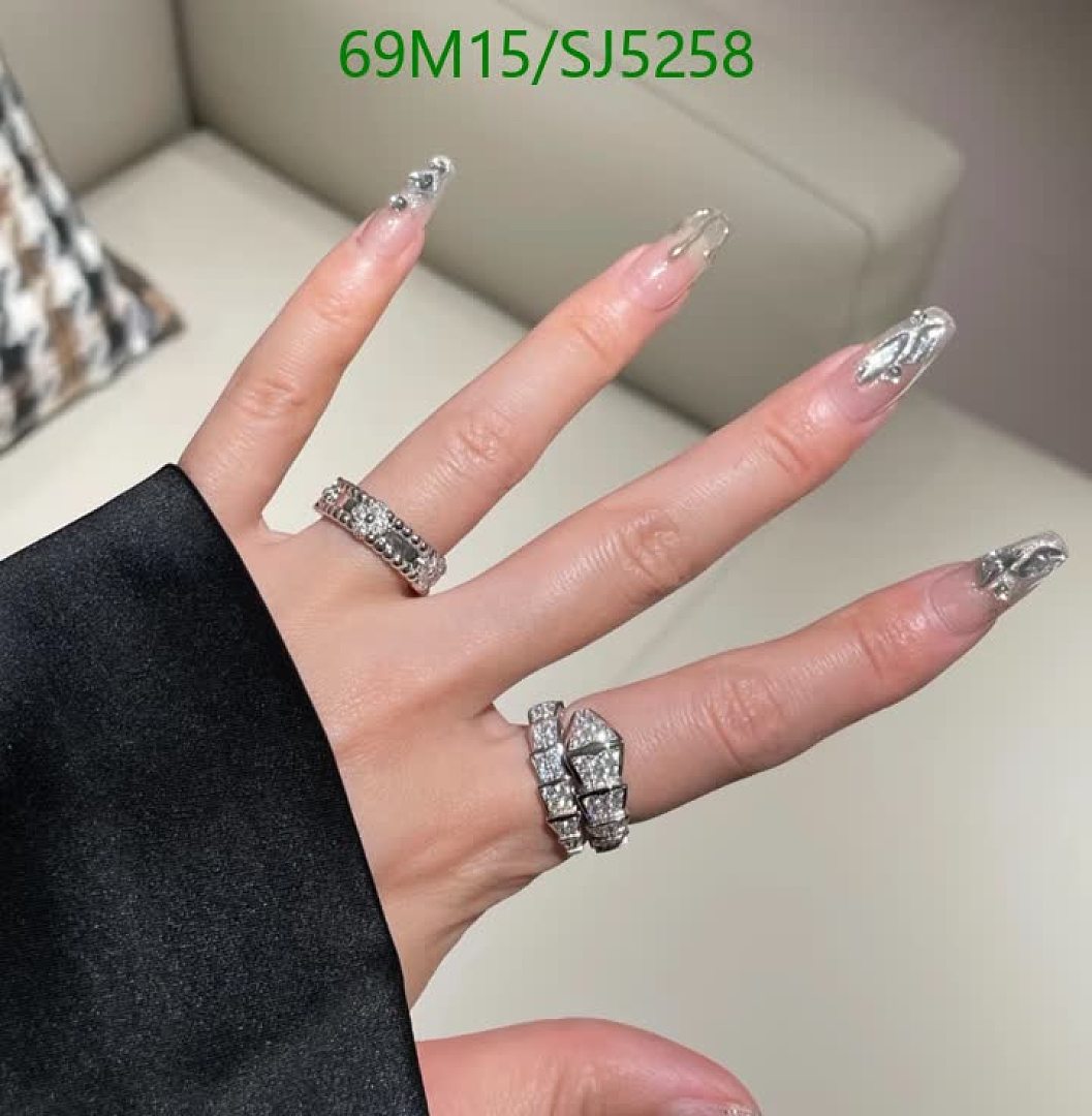 Van Cleef & Arpels-Jewelry Code: SJ5258 $: 69USD