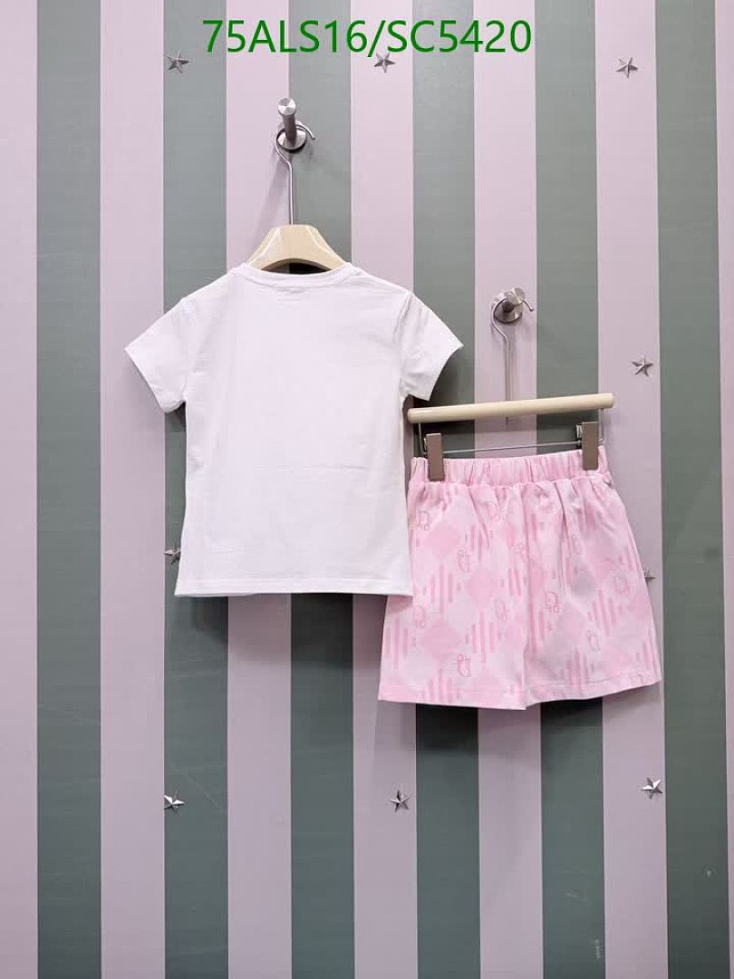 Dior-Kids clothing Code: SC5420 $: 75USD
