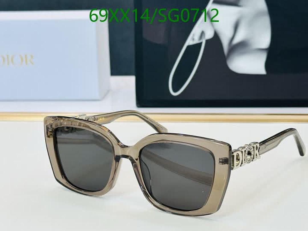 Dior-Glasses Code: SG0712 $: 69USD