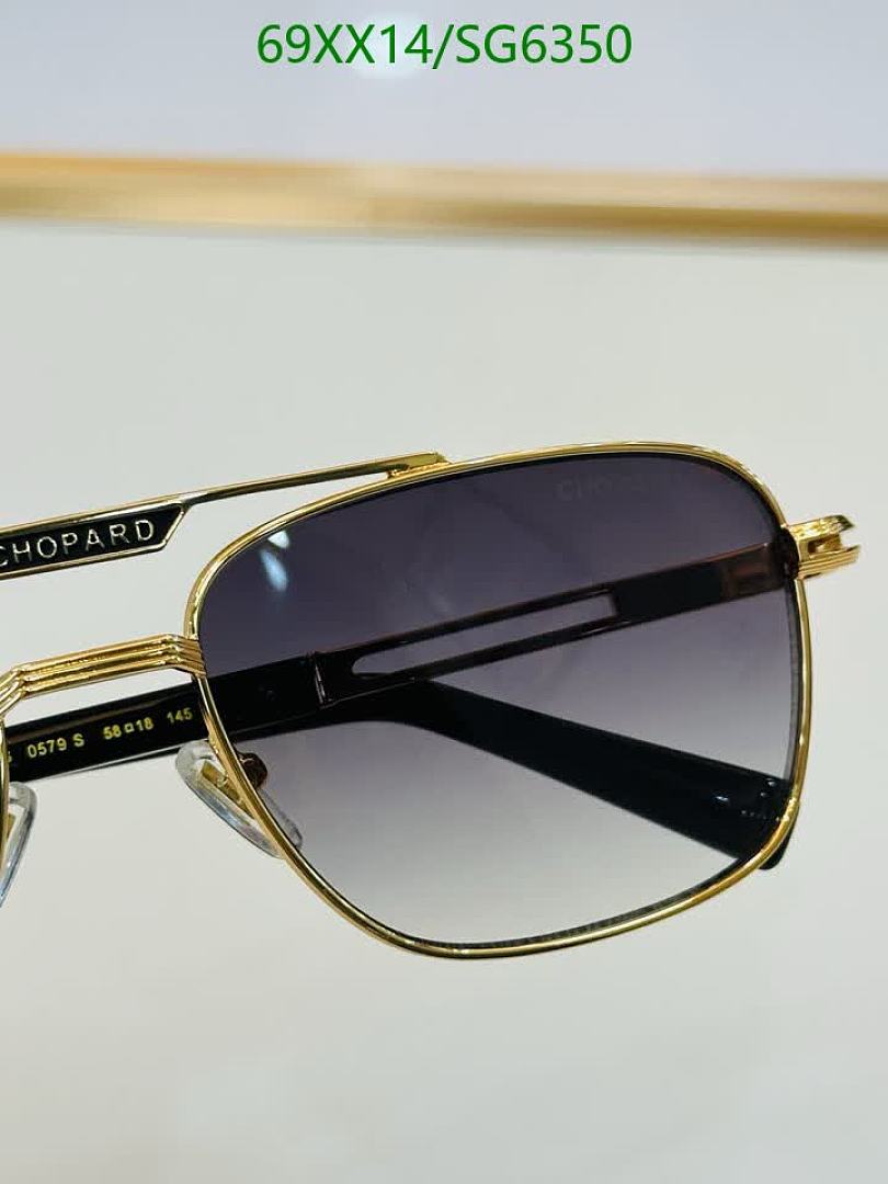 Chopard-Glasses Code: SG6350 $: 69USD
