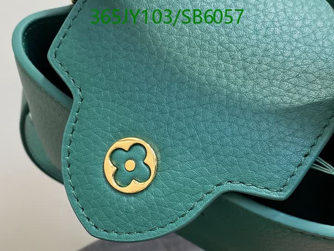 LV-Bag-Mirror Quality Code: SB6057