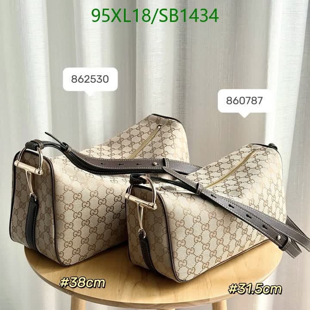 Gucci-Bag-4A Quality Code: SB1434