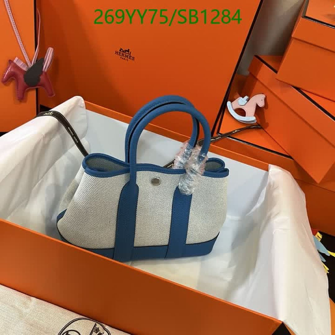 Hermes-Bag-Mirror Quality Code: SB1284 $: 269USD
