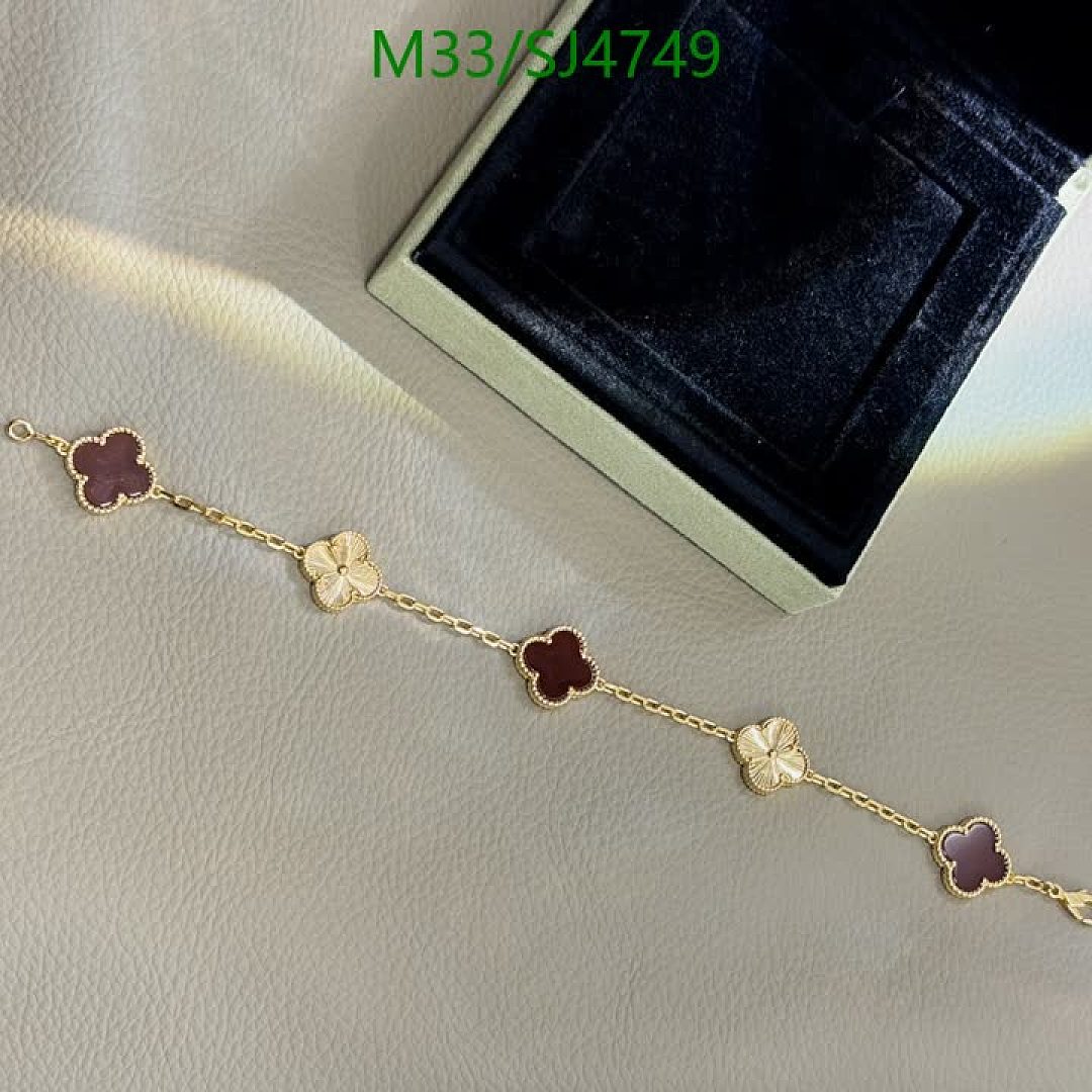 Van Cleef & Arpels-Jewelry Code: SJ4749 $: 33USD