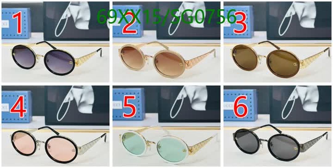 Gucci-Glasses Code: SG0756 $: 69USD
