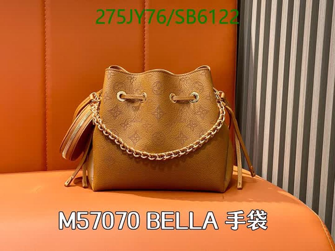LV-Bag-Mirror Quality Code: SB6122 $: 275USD