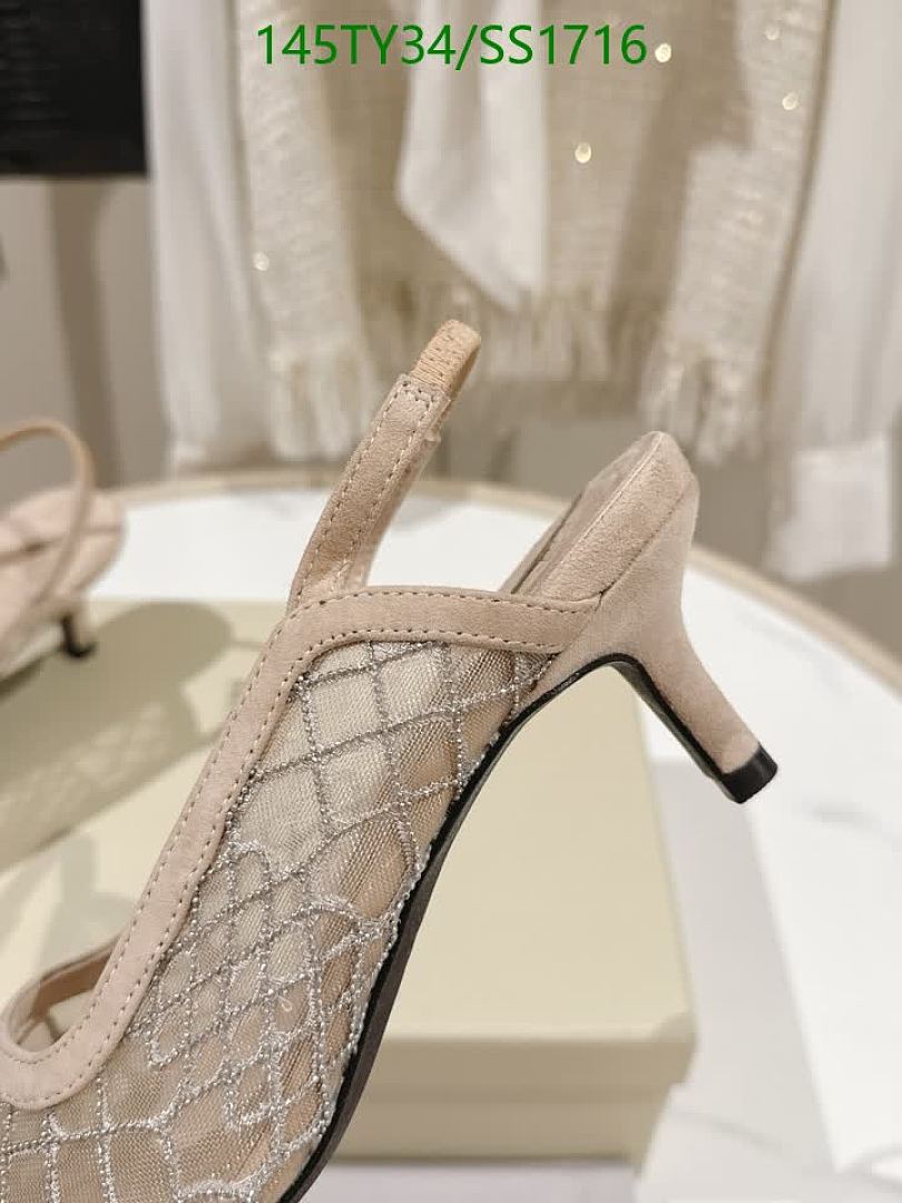 Brunello Cucinelli-Women Shoes Code: SS1716 $: 145USD