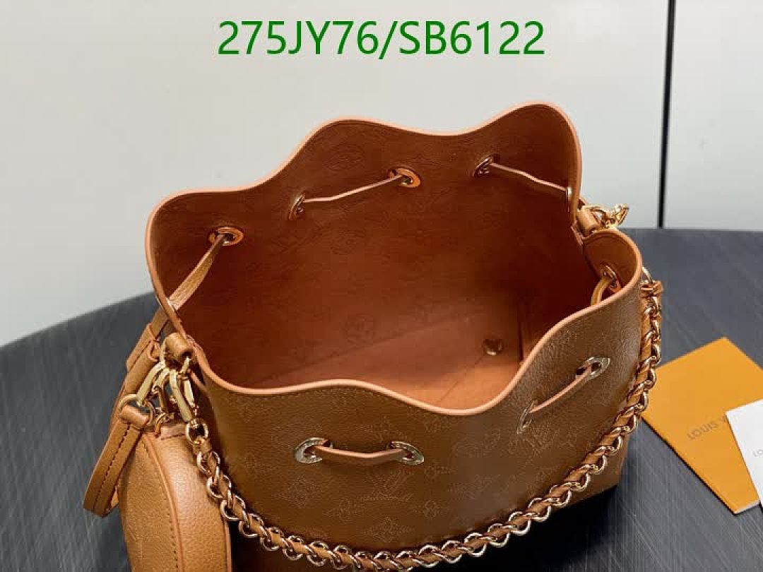 LV-Bag-Mirror Quality Code: SB6122 $: 275USD