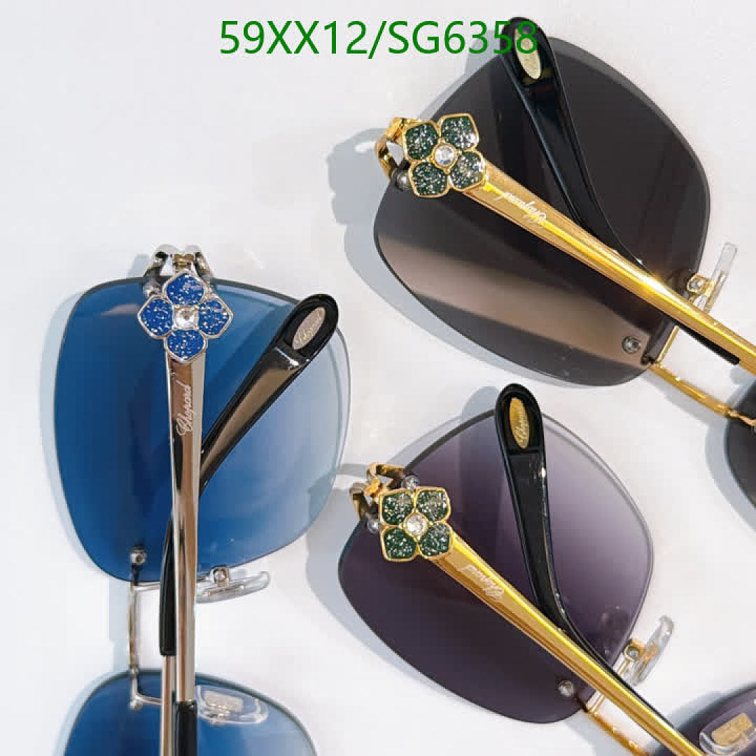 Chopard-Glasses Code: SG6358 $: 59USD