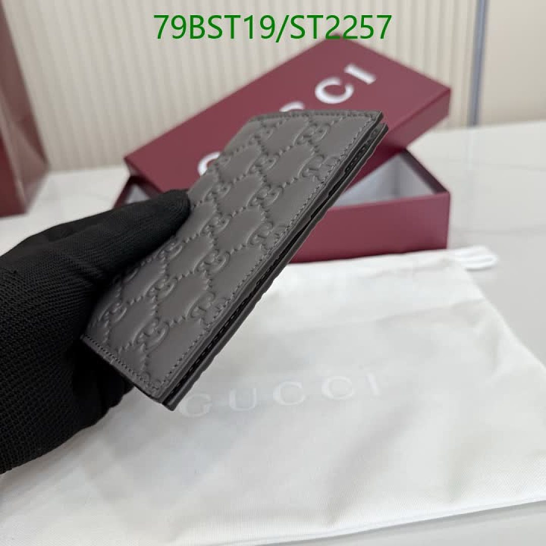 Gucci-Wallet Mirror Quality Code: ST2257 $: 79USD