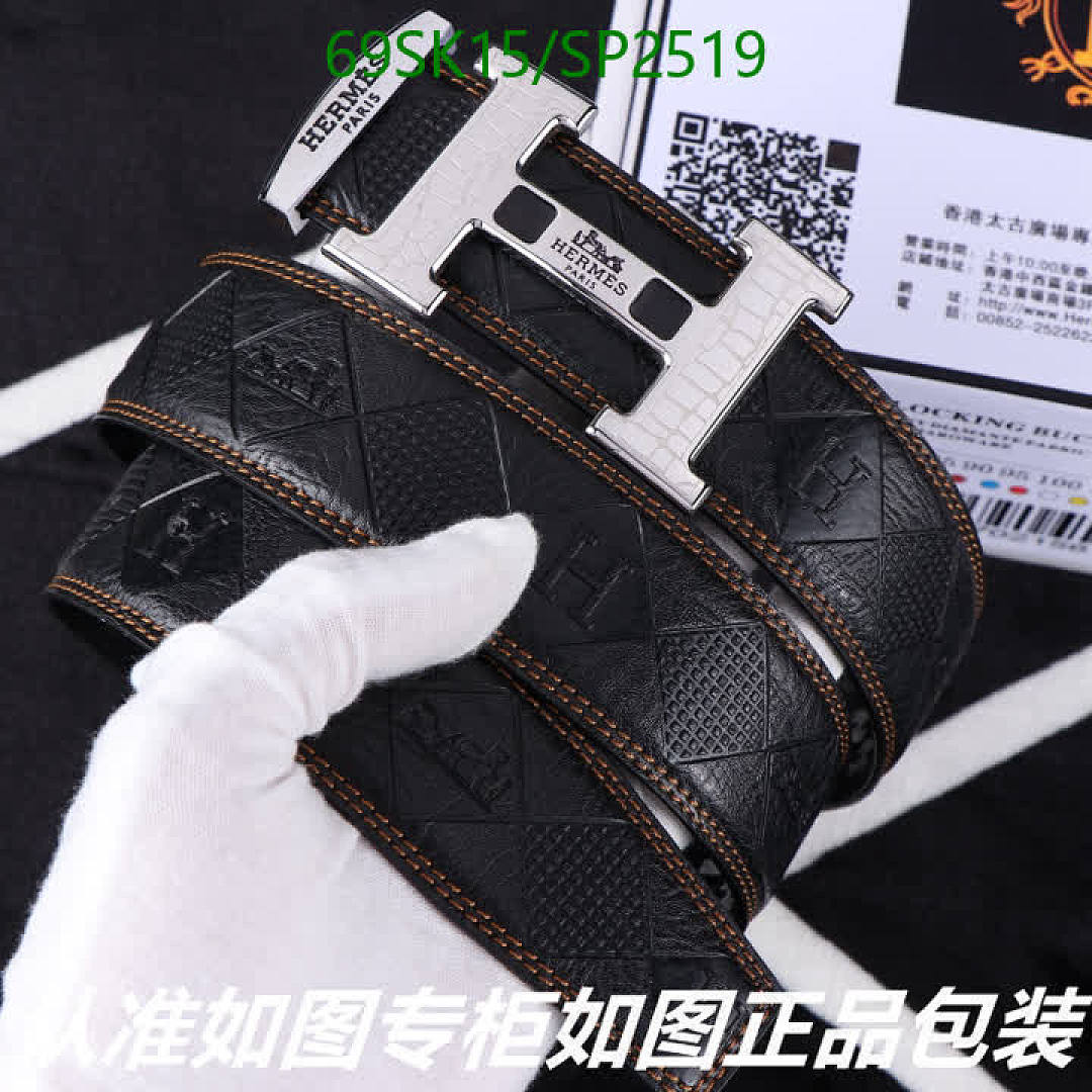 Hermes-Belts Code: SP2519 $: 69USD