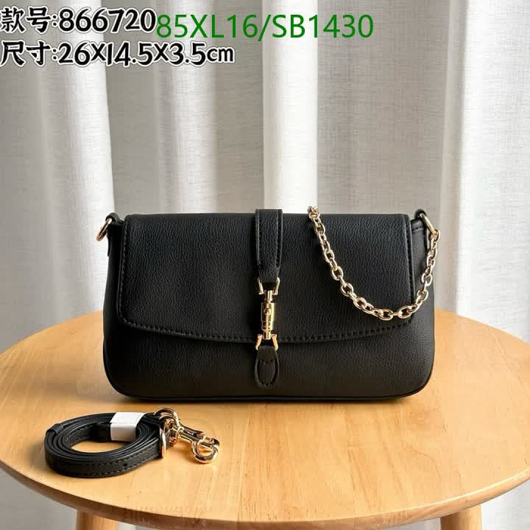 Gucci-Bag-4A Quality Code: SB1430 $: 85USD