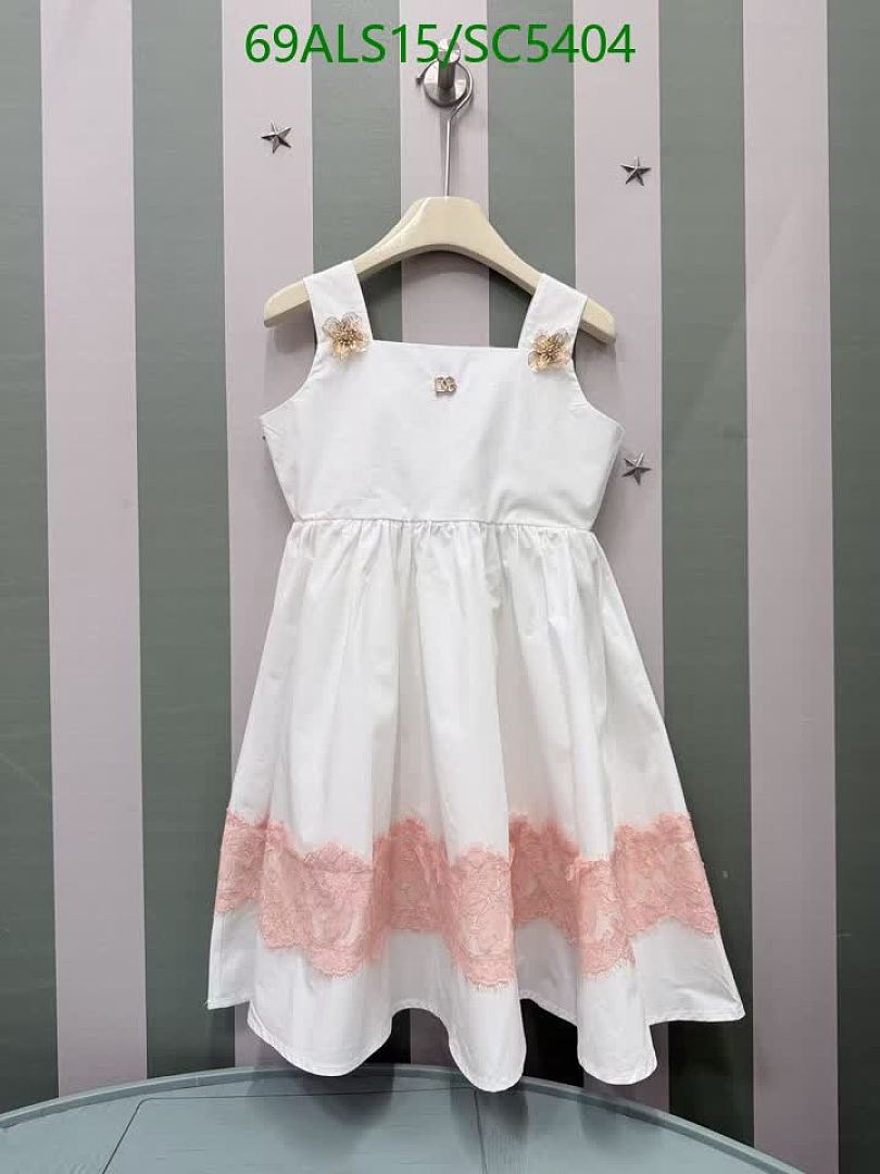 D&G-Kids Clothing Code: SC5404 $: 69USD