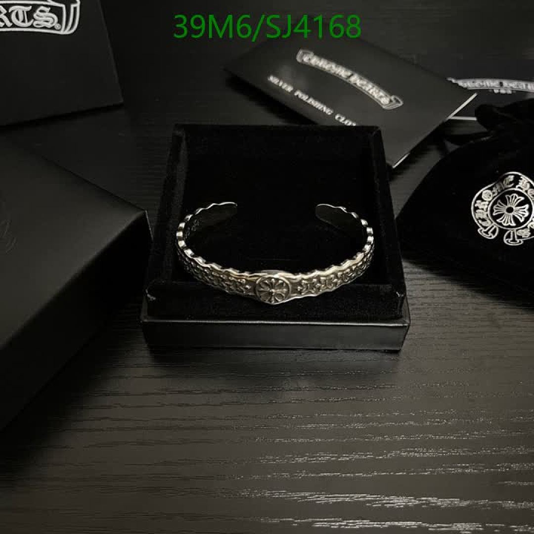 Chrome Hearts-Jewelry Code: SJ4168 $: 39USD