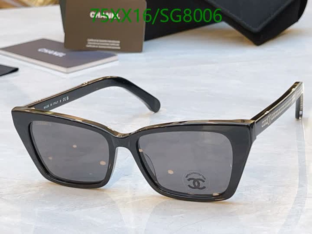 Chanel-Glasses Code: SG8006 $: 75USD
