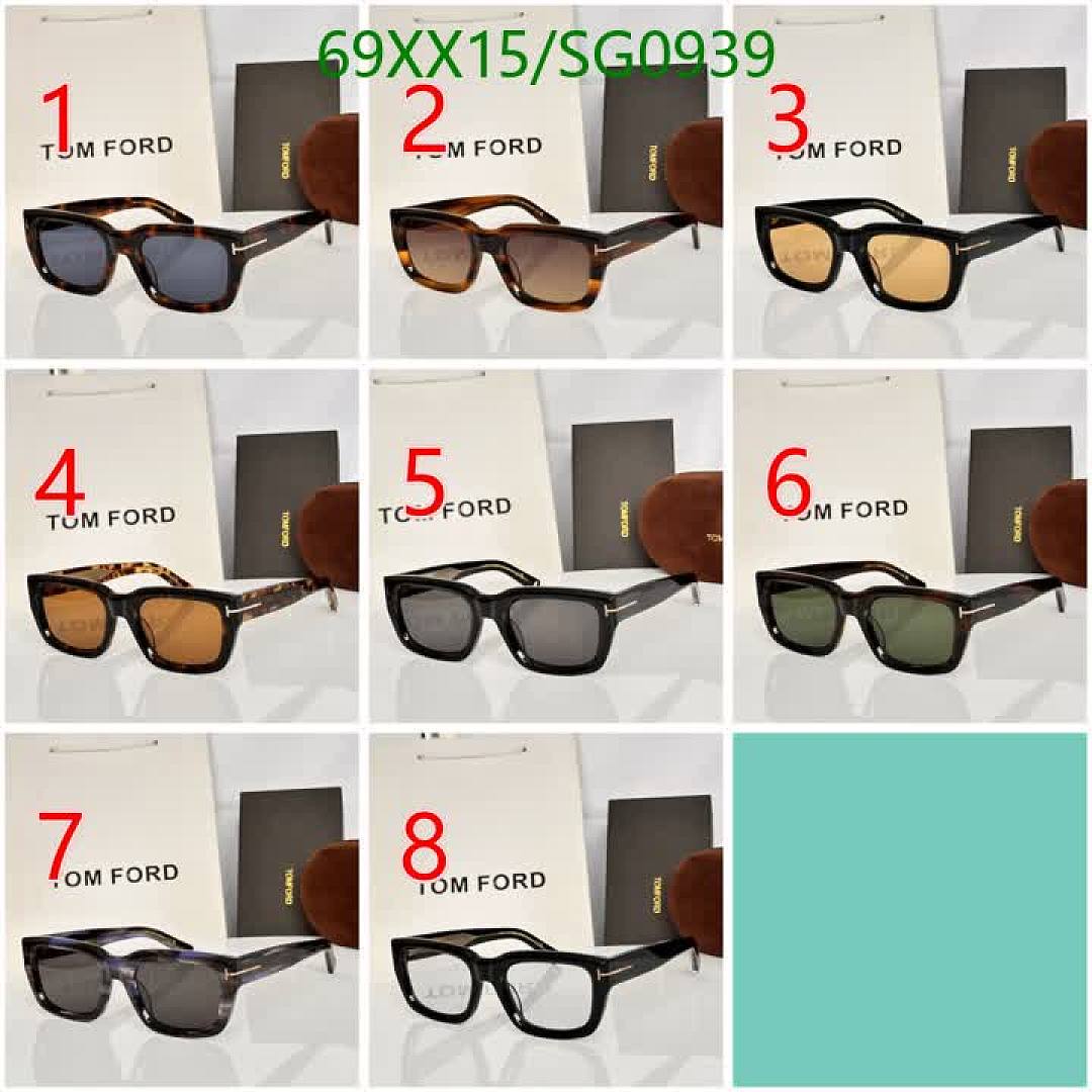 Tom Ford-Glasses Code: SG0939 $: 69USD