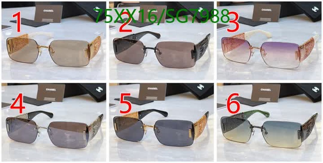 Chanel-Glasses Code: SG7988 $: 75USD