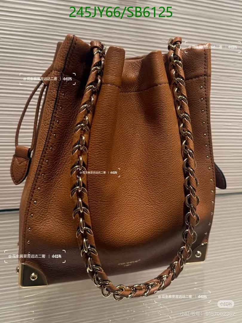 LV-Bag-Mirror Quality Code: SB6125 $: 245USD