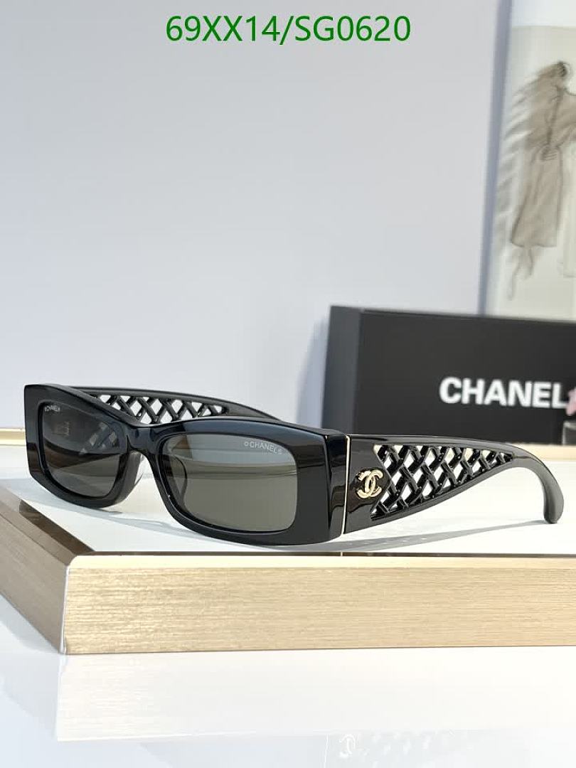 Chanel-Glasses Code: SG0620 $: 69USD